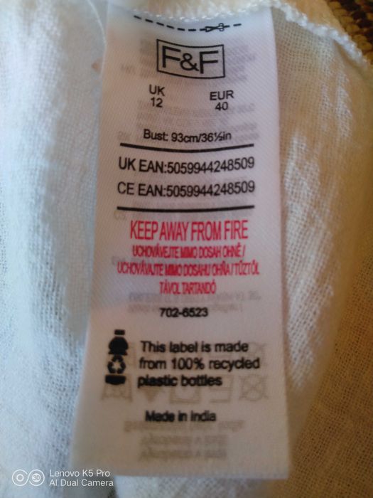 Вишиванка нова 12р