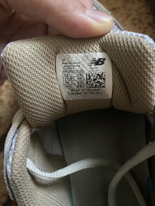 Кросівки NewBalance