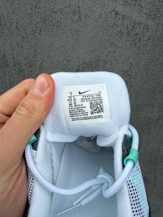 Nike Air Max 95 «Hyper Turquoise»