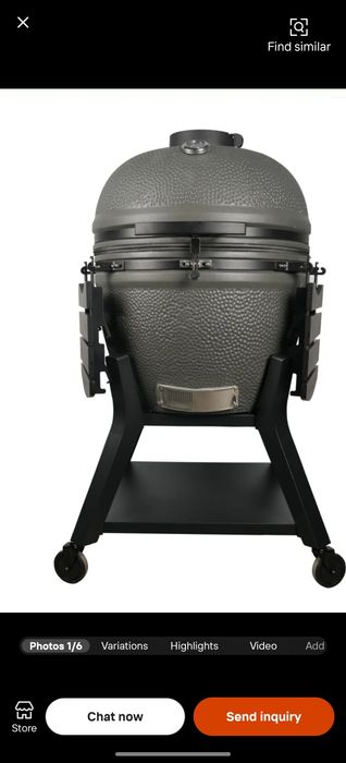 Grill kamado 27 cali +dodatki