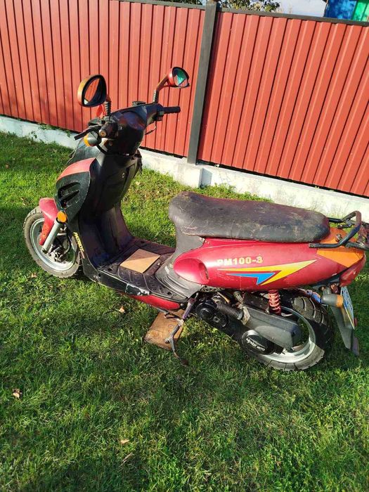 продам скутер 100