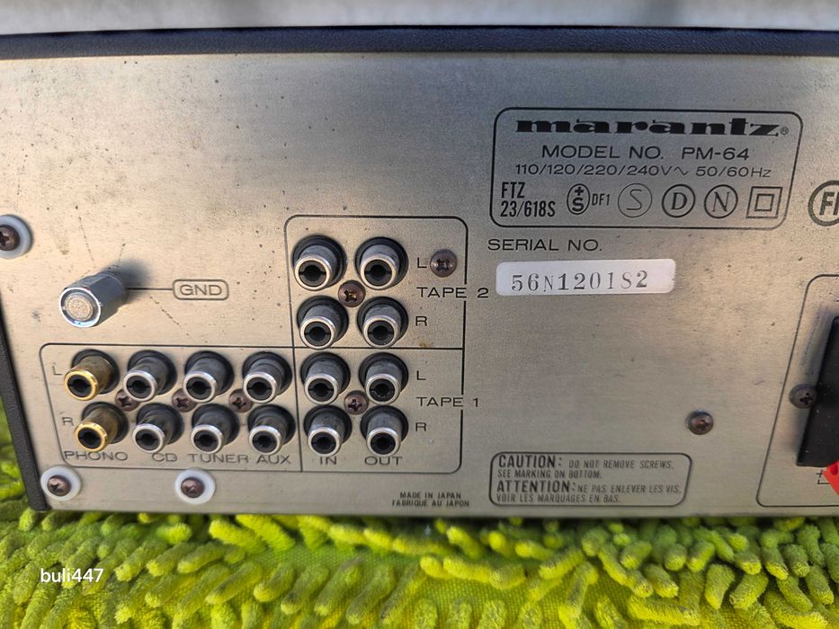 wzmacniacz marantz pm64