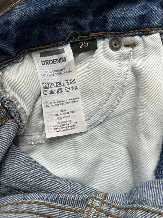 Шорти  джинсові DRDENIM