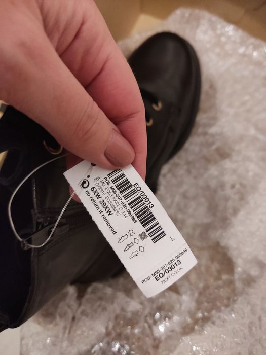 Skórzane botki trzewiki next wide leg na szeroką stopę