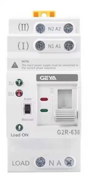 Автомат введення резерву (АВР) GEYA G2R 2P, 63A