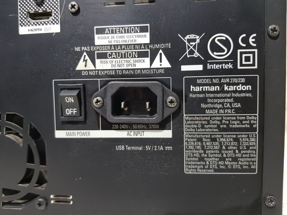 Пульт!7.1 AV-ресивер Harman-Kardon AVR 270 7х100Вт,USB,3D,4K,AirPlay