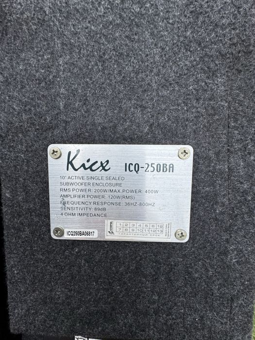 Glośnik kicx ICQ-250BA/subfer ZAREZERWOWANY