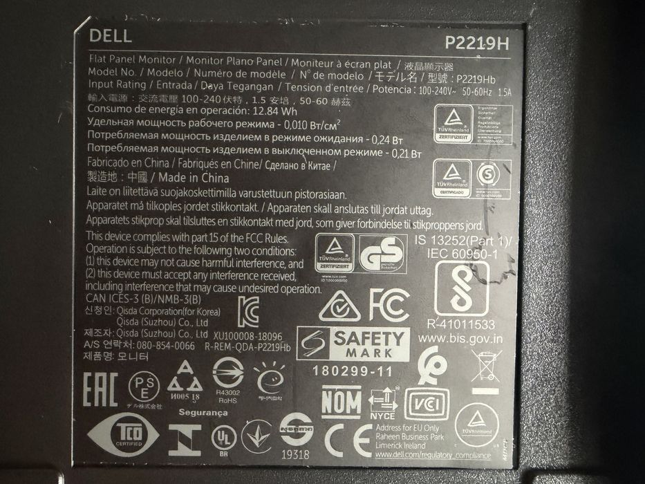 Monitor Dell P2219H 22”