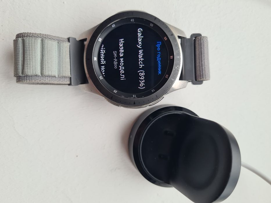 Samsung galaxy watch r-800 46mm