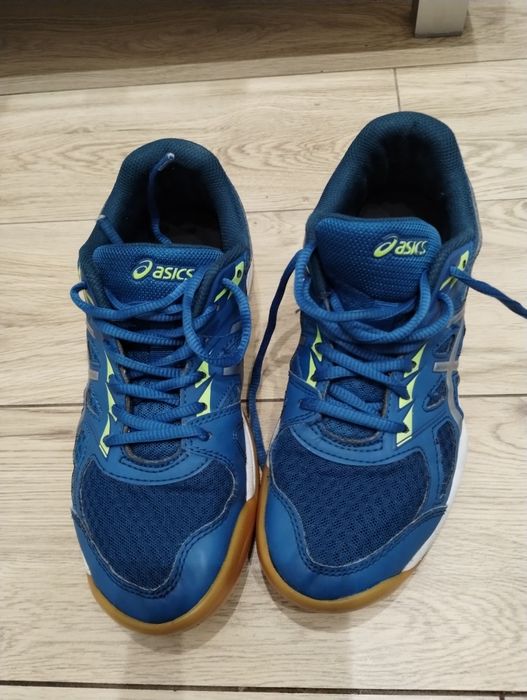 Buty sportowe chłopięce