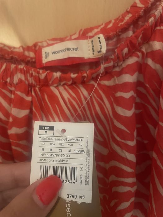 Vestido women secret com etiqueta