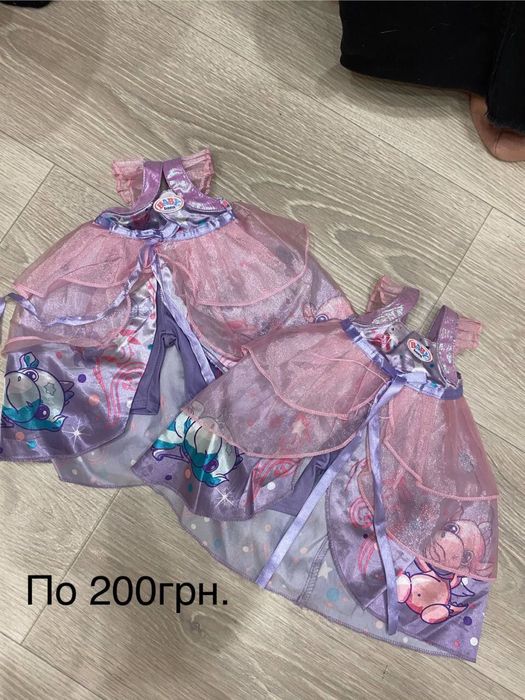 Одяг та аксесуари для Baby Anabell, Zapf Creation.