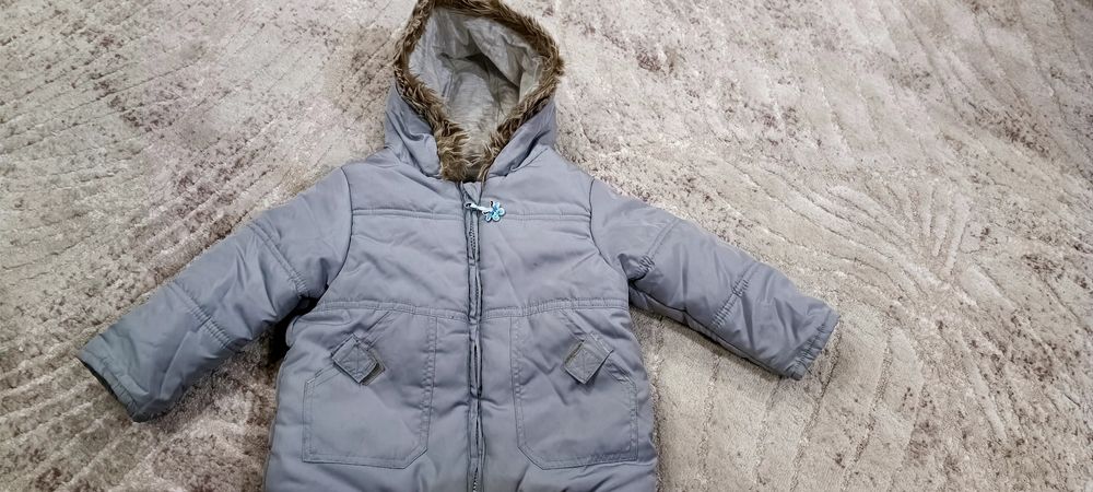 Куртка деми (весна, осень) унисекс , серая