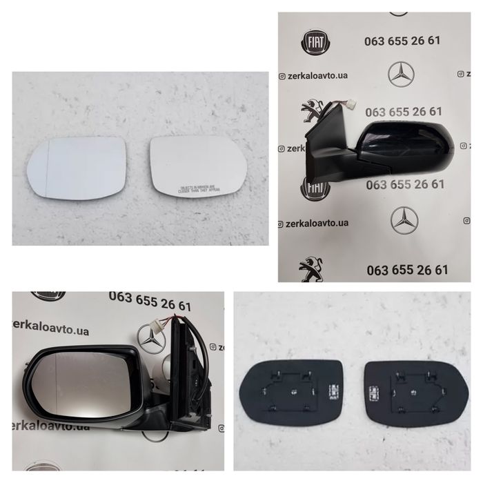 Зеркало,Honda,Accord,Civic,CR-V,HR-V,Jazz,Pilot,Odessey,Fit,Legend
