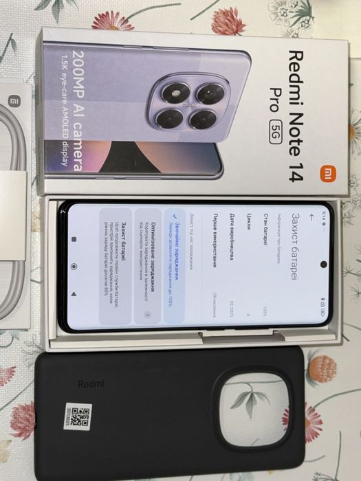 Новий Redmi Note 14 Pro 5G 8/256.