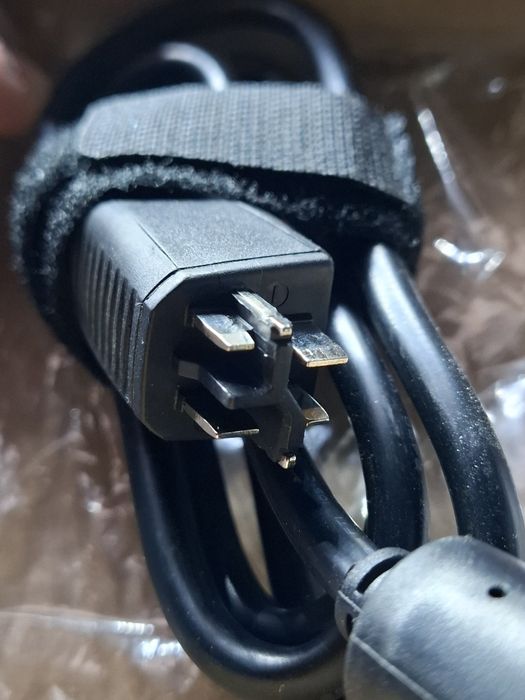 ładowarka rowerowa Bosch BPC3200