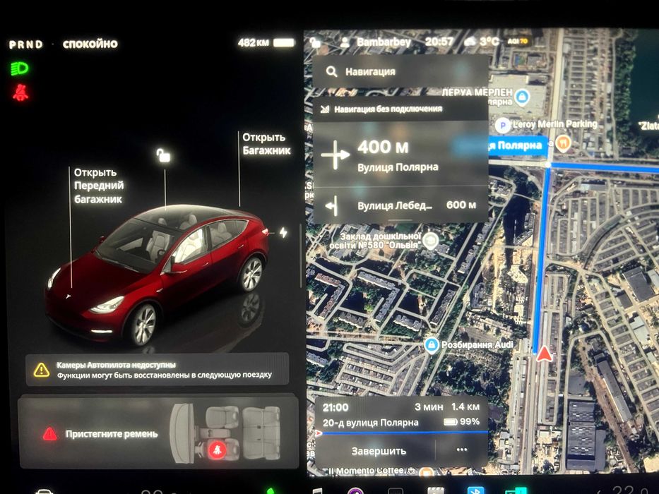 Tesla Model Y/LONG range.82 Dual Motor AWD 12міс.2022 | AMD Ryzen
