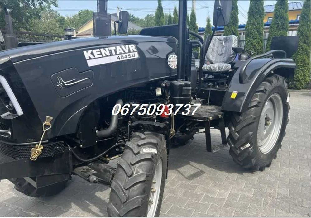 Трактор Kentavr 404 SU*Примус.Гидрав*Безкоштовно Доставимо Якщо МРІЄШ!