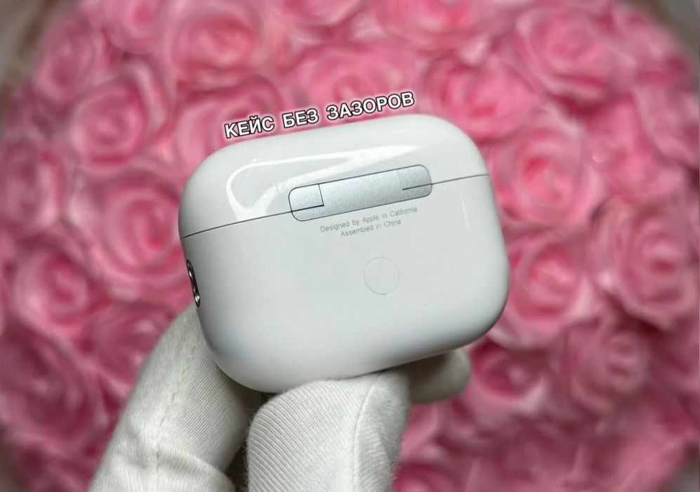 ‼️AirPods PRO 2‼️  | Шумопоглинання | Опт/Дроп