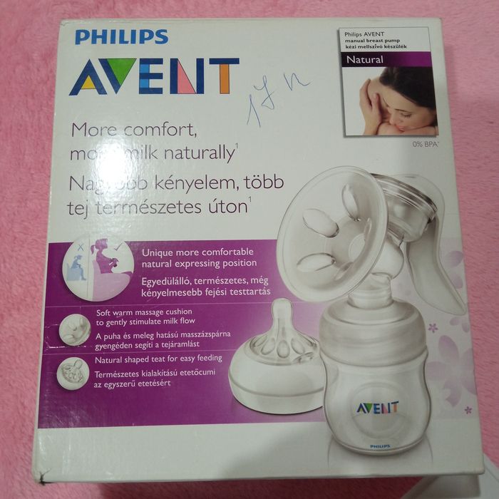 Молоковідсмоктувач Avent Philips