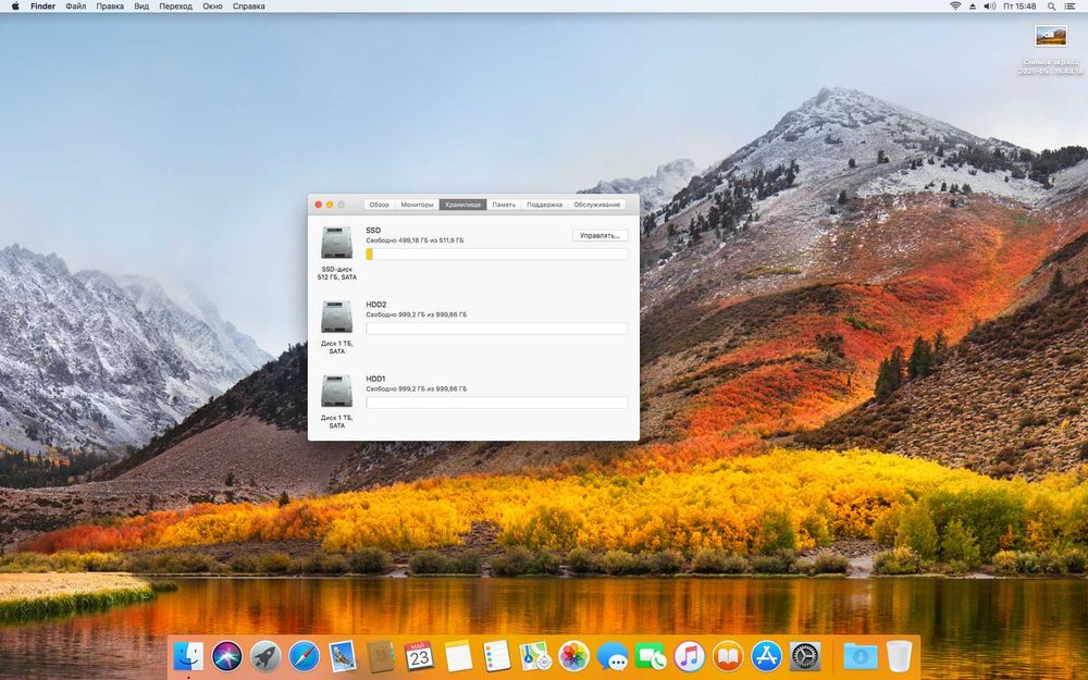 Комп’ютер Apple Mac Pro 5.1 Xeon X5650x2 (2012) A1289
