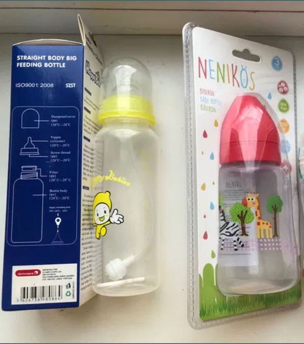 Happy Babies, Nenikos бутылочка пляшечка годування кормления соска