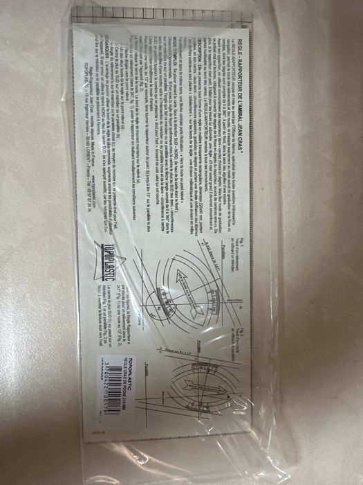 Линейка Краса, двойной транспортир