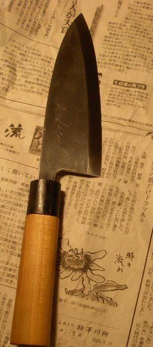 Nóż japoński Hon-Deba Masatsugu Sakai / Shirogami / Vintage.