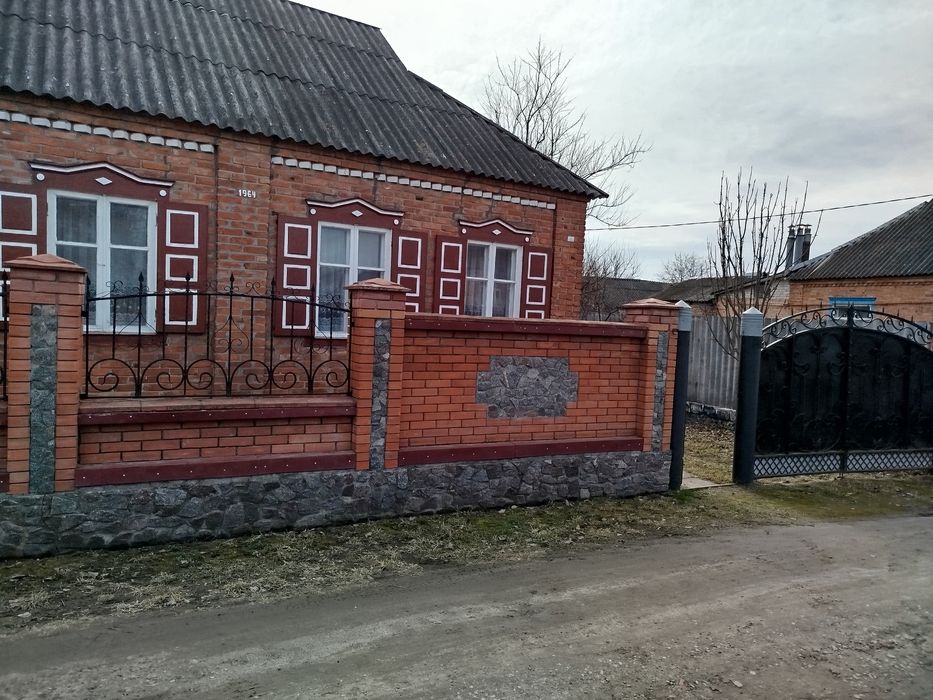 Продам будинок м Охтирка