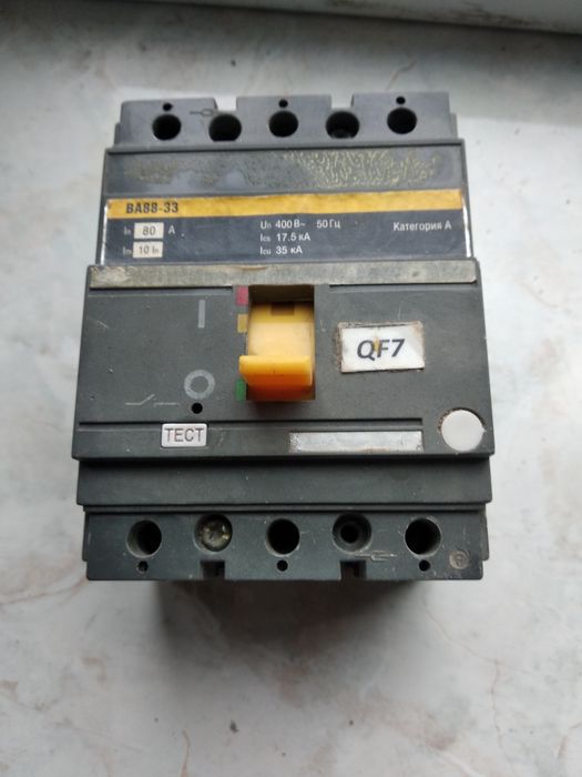 Автоматичний вимикач ІЕК ВА88-33 3P 80A 35кА Силовий