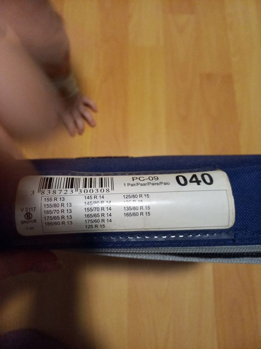 Łańcuchy na kola Veriga 40