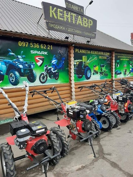 На пряму з  ЗАВОДУ! Гурт  ціни Мотоблок Кентавр/ ДТЗ/ Поверкрафт/Навіс