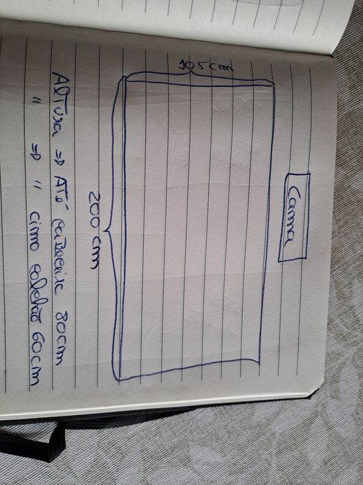 Cama individual grande com cama extra e gavetas