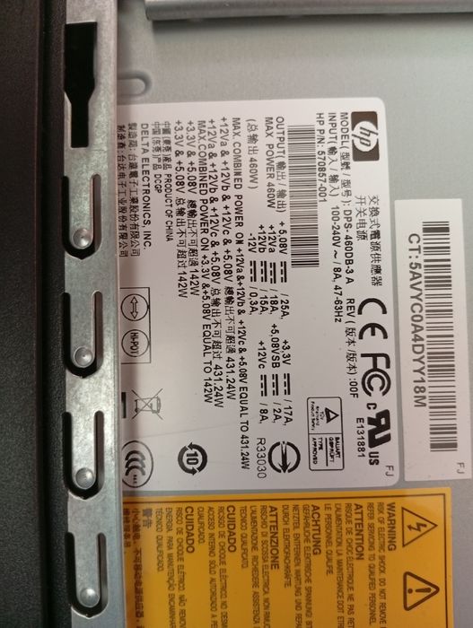 Skrzynka Komputera HP