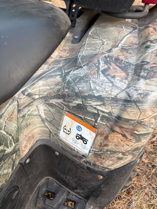 Квадроцикл Yamaha Grizzly 700
