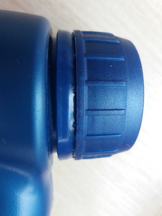 Масло моторное TRAWOL 10W30 для четырёхтактных двигателей.