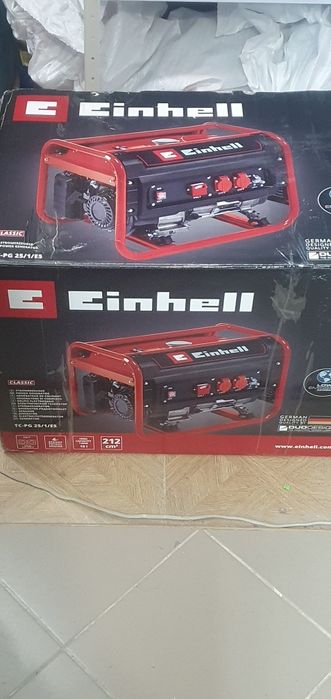 Бензиновий генератор