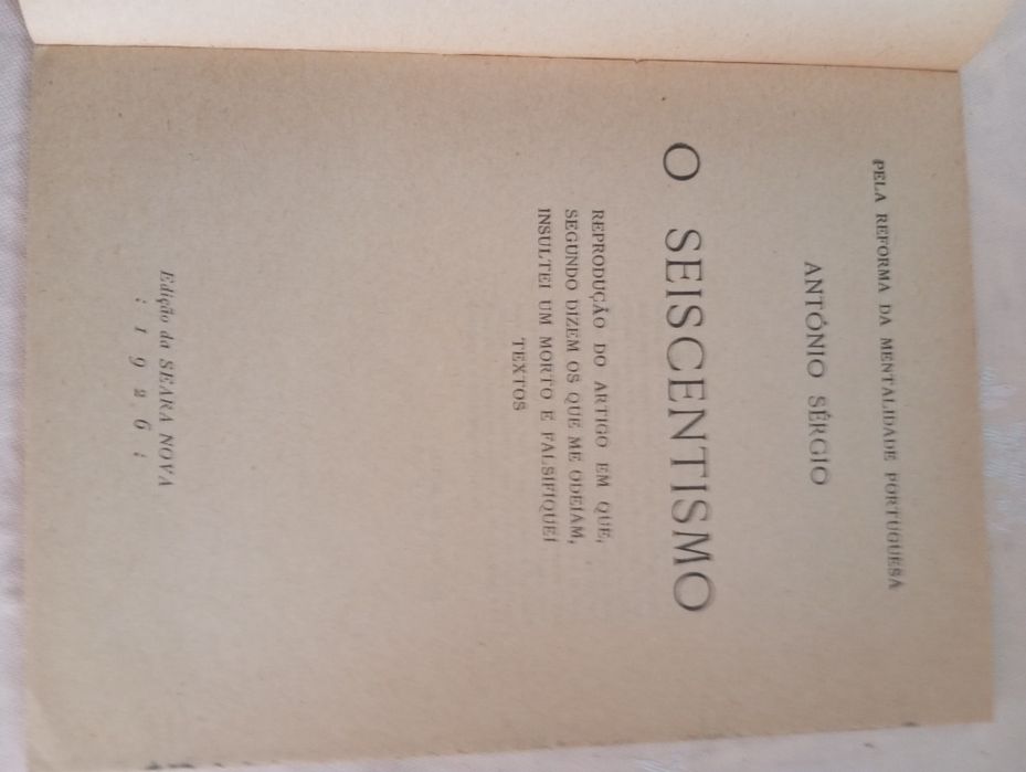 António Sérgio - O Seiscentismo