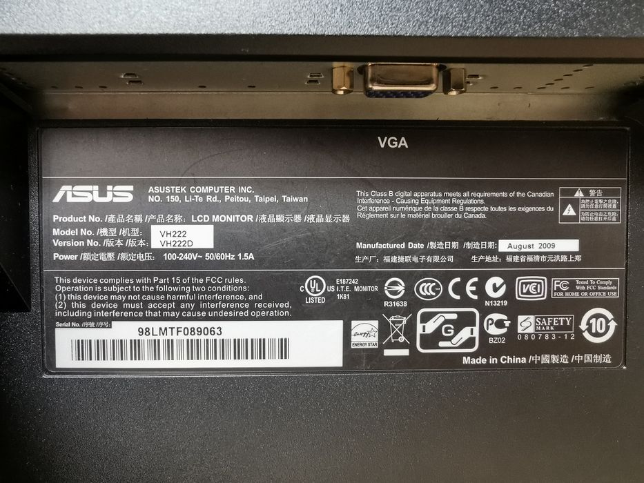 Монітор ASUS VH222 21.5" Full HD