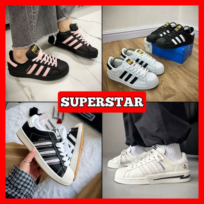 НАЙКРАЩІ КОЛЬОРИ‼️Кросівки Adidas Superstar x Korn, Neighborhood, XLG / 36-46, Унісекс, ПРЕМІУМ