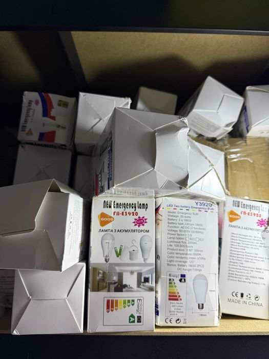 УЦІНКА Акумуляторна лампочка 20 Вт, лампочка с аккумулятором