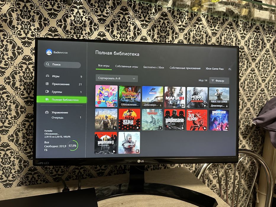 Ігрова приставка Xbox One X | 1TB