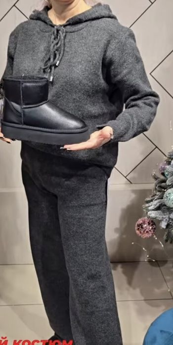 Костюм теплий зимовий