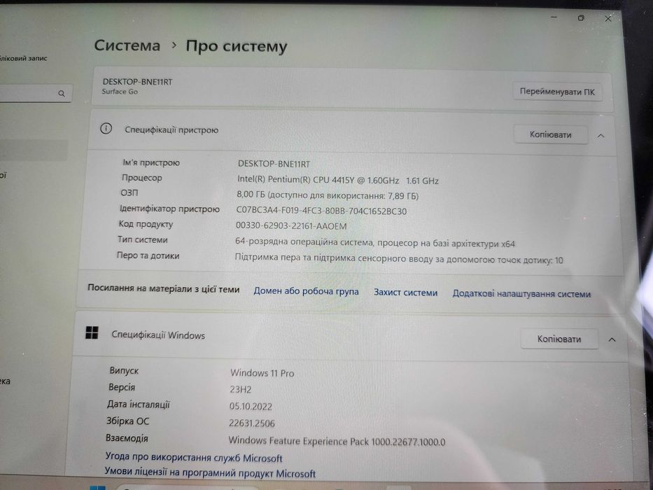 Планшет Microsoft Surface Go 8/128GB 10.1" Pentium Gold 4415Y