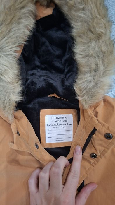 Продам дитячу парку