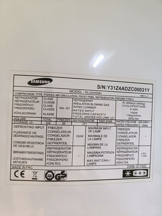 Combinado Samsung no frost A+