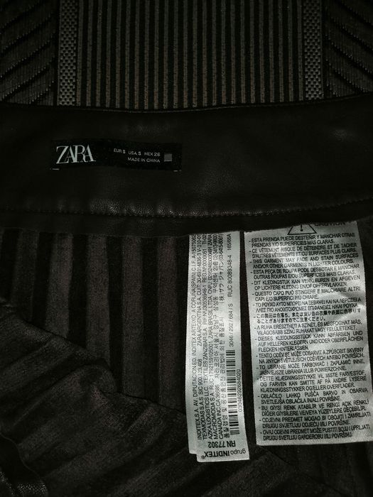 Спідниця ZARA шкіряна