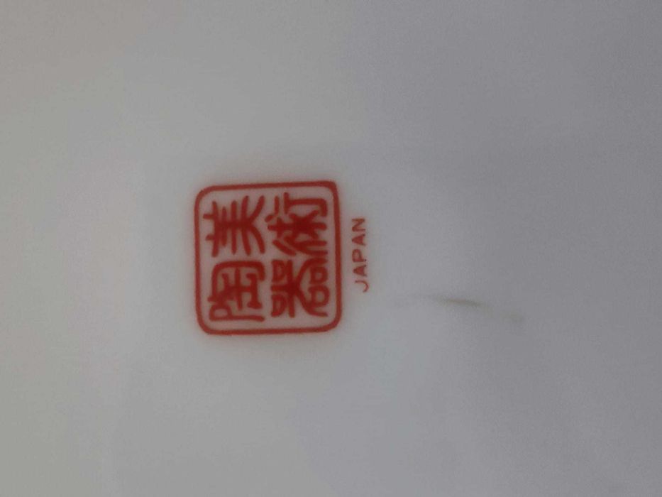 Prato antigo Japonês