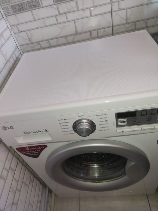 Стиральная машина LG автомат