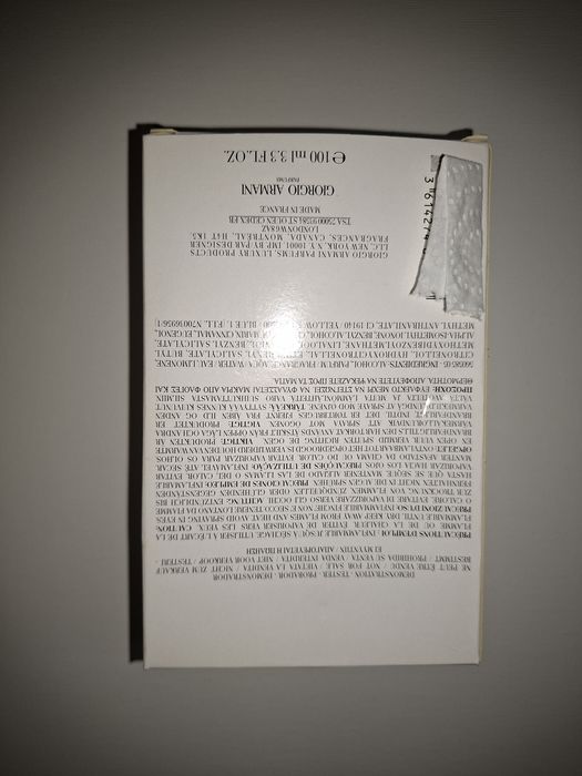 Giorgio Armani Acqua di Gioia Eau de Parfum Intense 100ml